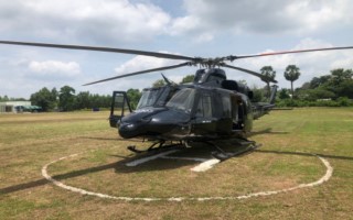 Bell 412 EPi [320x200]